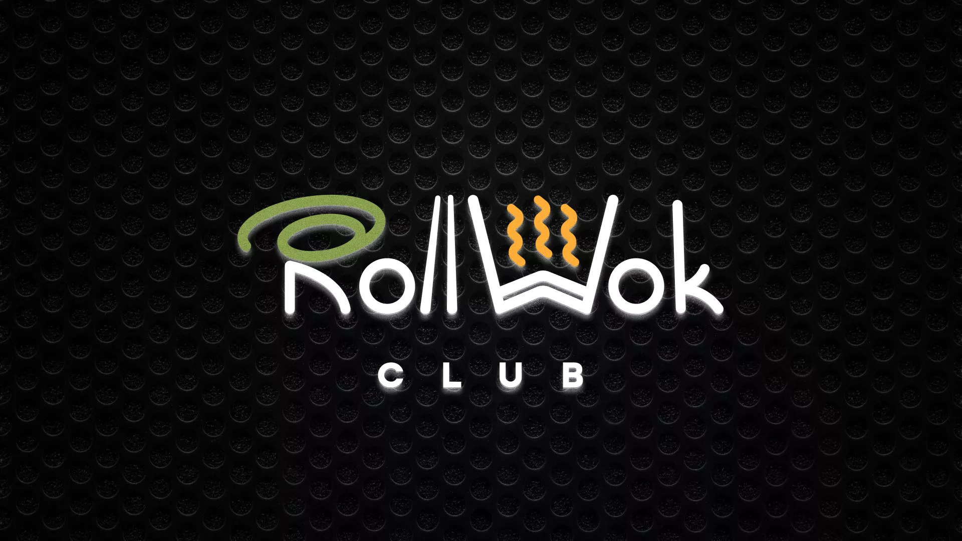 Брендирование торговых точек суши-бара «Roll Wok Club» в Валуйках